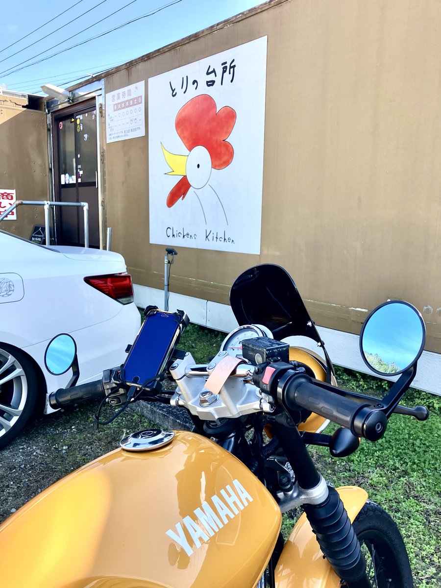 mituo_Renaissa's tweet image. のんびり香落渓へ🍁
とってもいい天気で気持ち良かった😆
とりの台所も久しぶりに
やっぱり⭕️美味しかった😋
#ルネッサ  #SRV