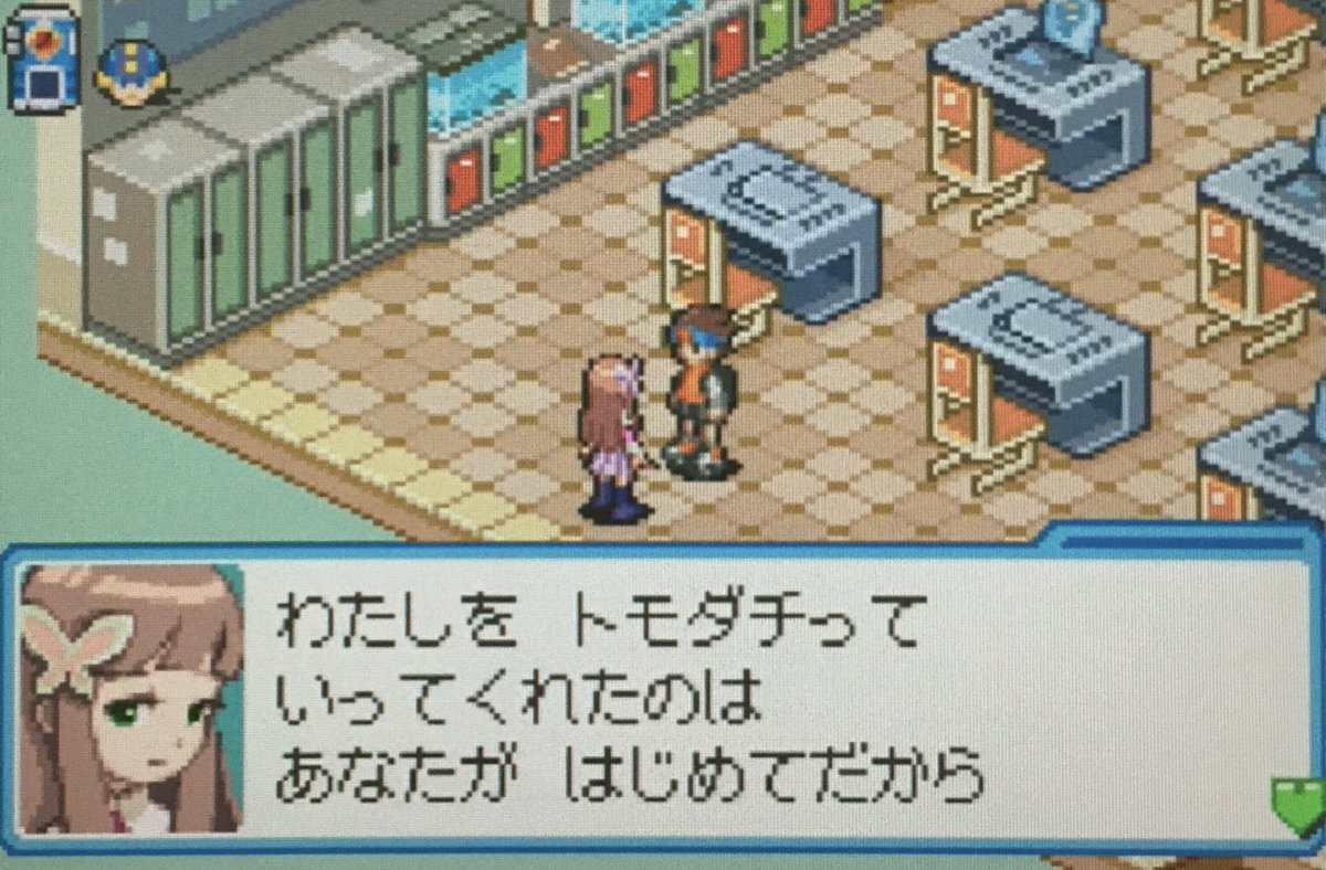 game_tanteidan's tweet image. 本日はゲームボーイアドバンス『ロックマンエグゼ6 電脳獣ファルザー/電脳獣グレイガ』が発売されて20周年です。おめでとうございます！