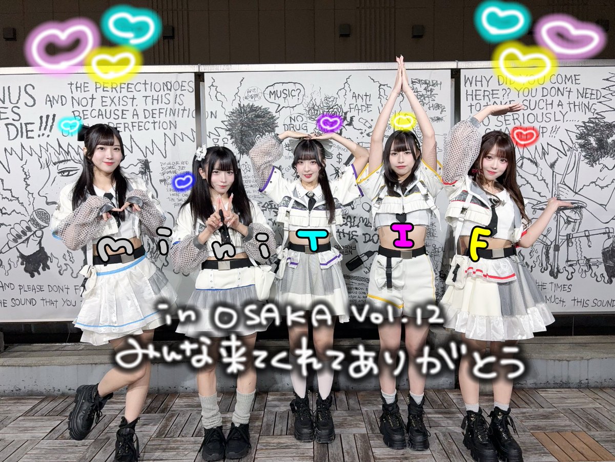 本日は『mini TIF in Osaka Vol.12』ありがとうございました💥

これからもみんなと一緒に沢山の思い出を作っていきたいと改めて感じた1日でした！

明日もMusic Club JANUSで会いましょう✨