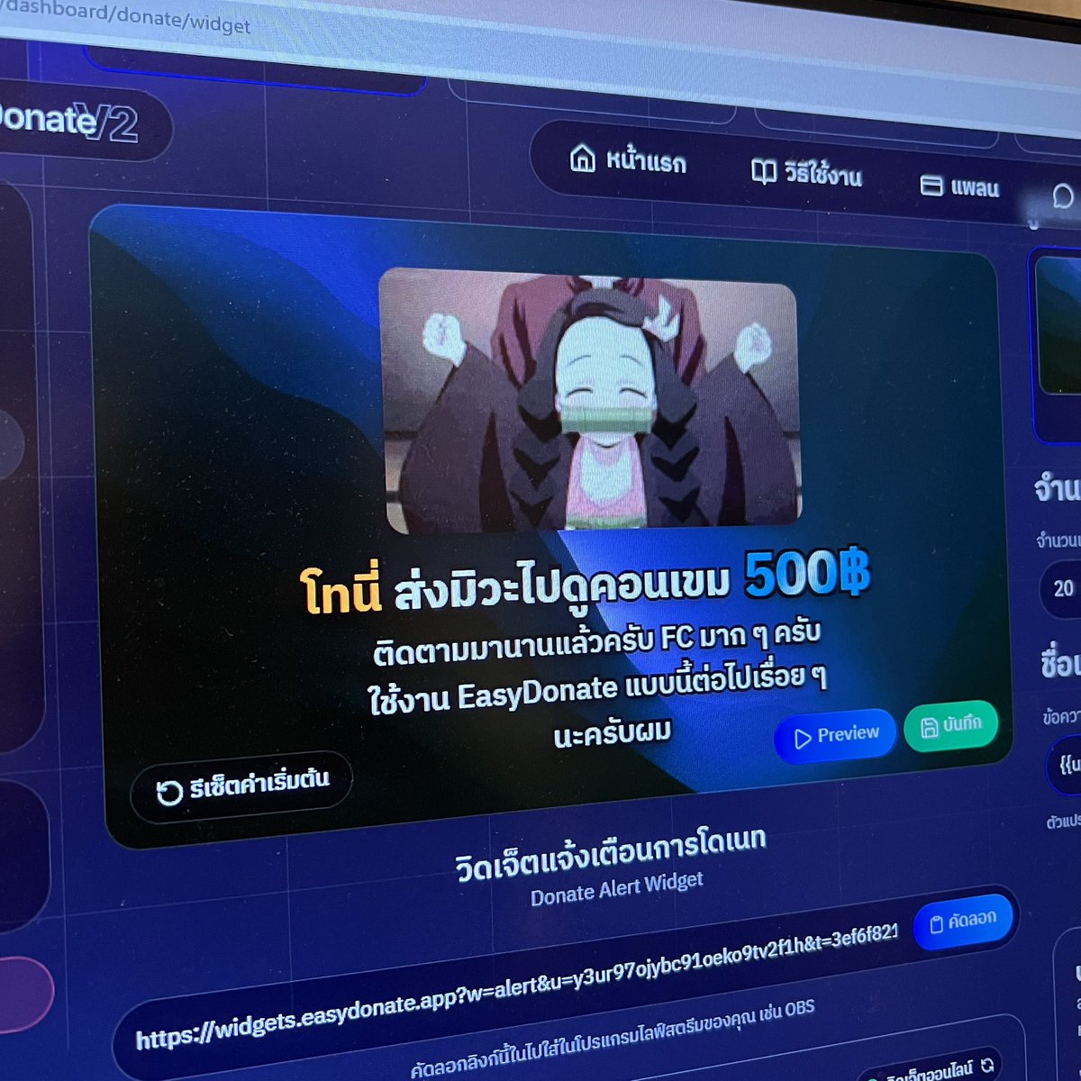 urmjluvev2's tweet image. ขอทำงานหาเบี้ยไปเลี้ยงลูกก่อนนะคะ เดี๋ยวมาออนแอคในอีก 234567 ชม.😭