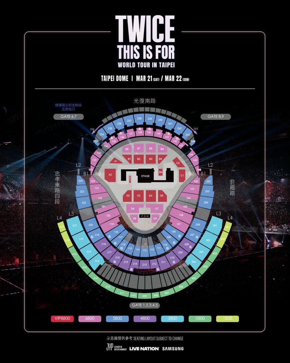 Live Nation Taiwan announces additional date at TWICE’s upcoming show in Taipei on March 22nd.

Here is the seating map: