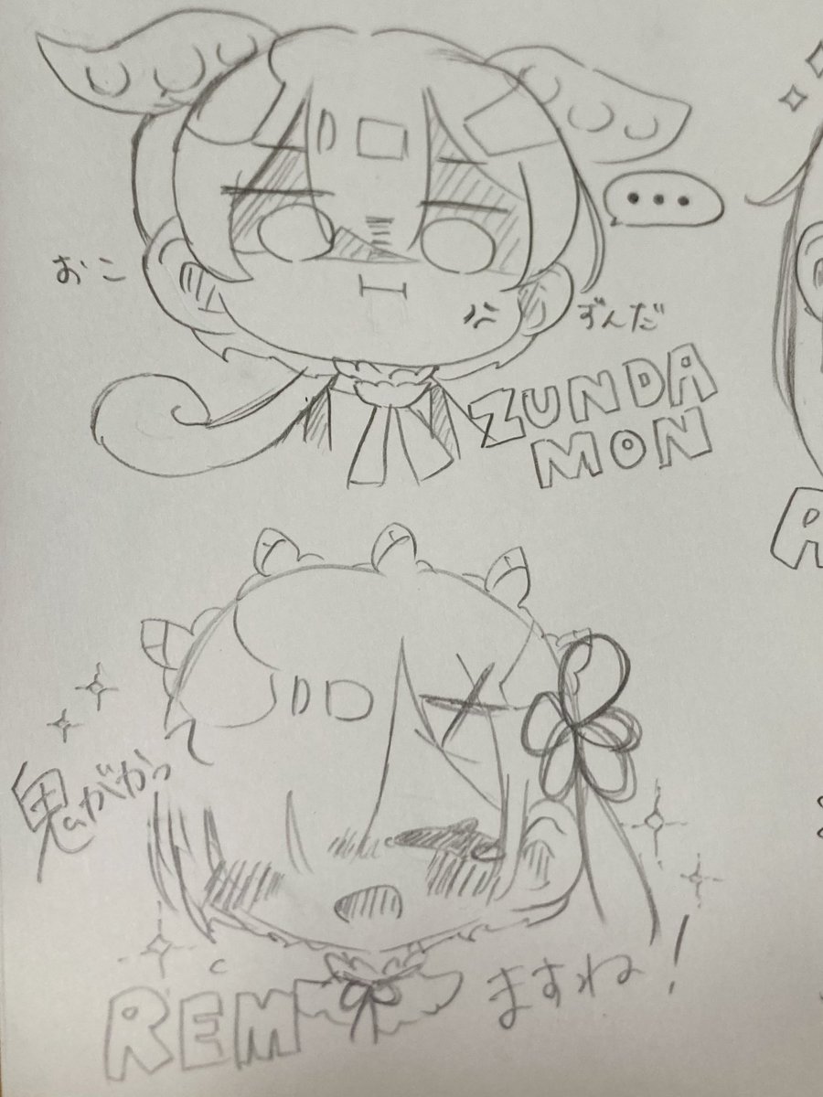 suya_06suimin's tweet image. イラストしばらくあげてなかったので、落書きですが！！私の推し詰め(ボカロ多め)です🫶
初めて描いた子もいるので下手なのはお見逃しを……🙇‍♀️
あと写真撮るの苦手すぎてあんまり画像が綺麗じゃない〜〜(´；ω；`)