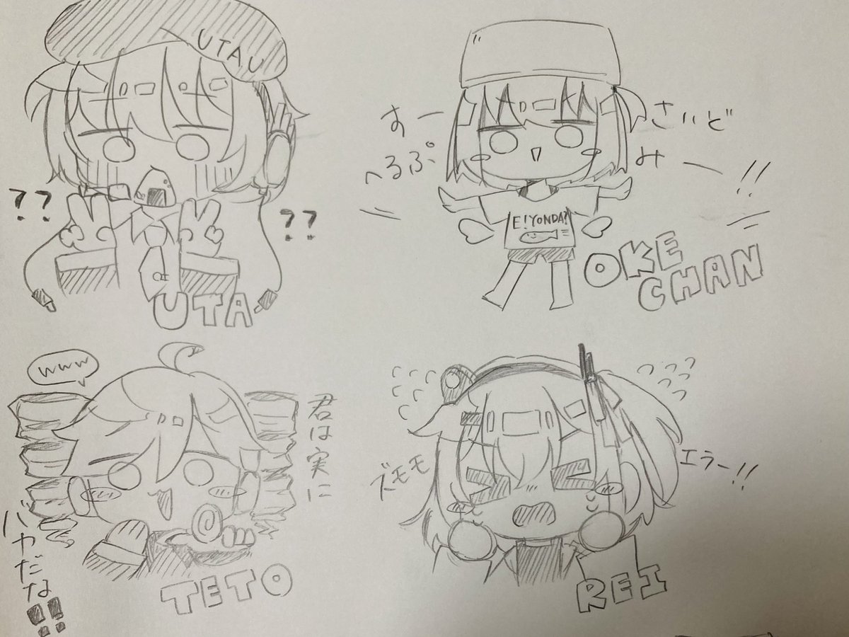 suya_06suimin's tweet image. イラストしばらくあげてなかったので、落書きですが！！私の推し詰め(ボカロ多め)です🫶
初めて描いた子もいるので下手なのはお見逃しを……🙇‍♀️
あと写真撮るの苦手すぎてあんまり画像が綺麗じゃない〜〜(´；ω；`)