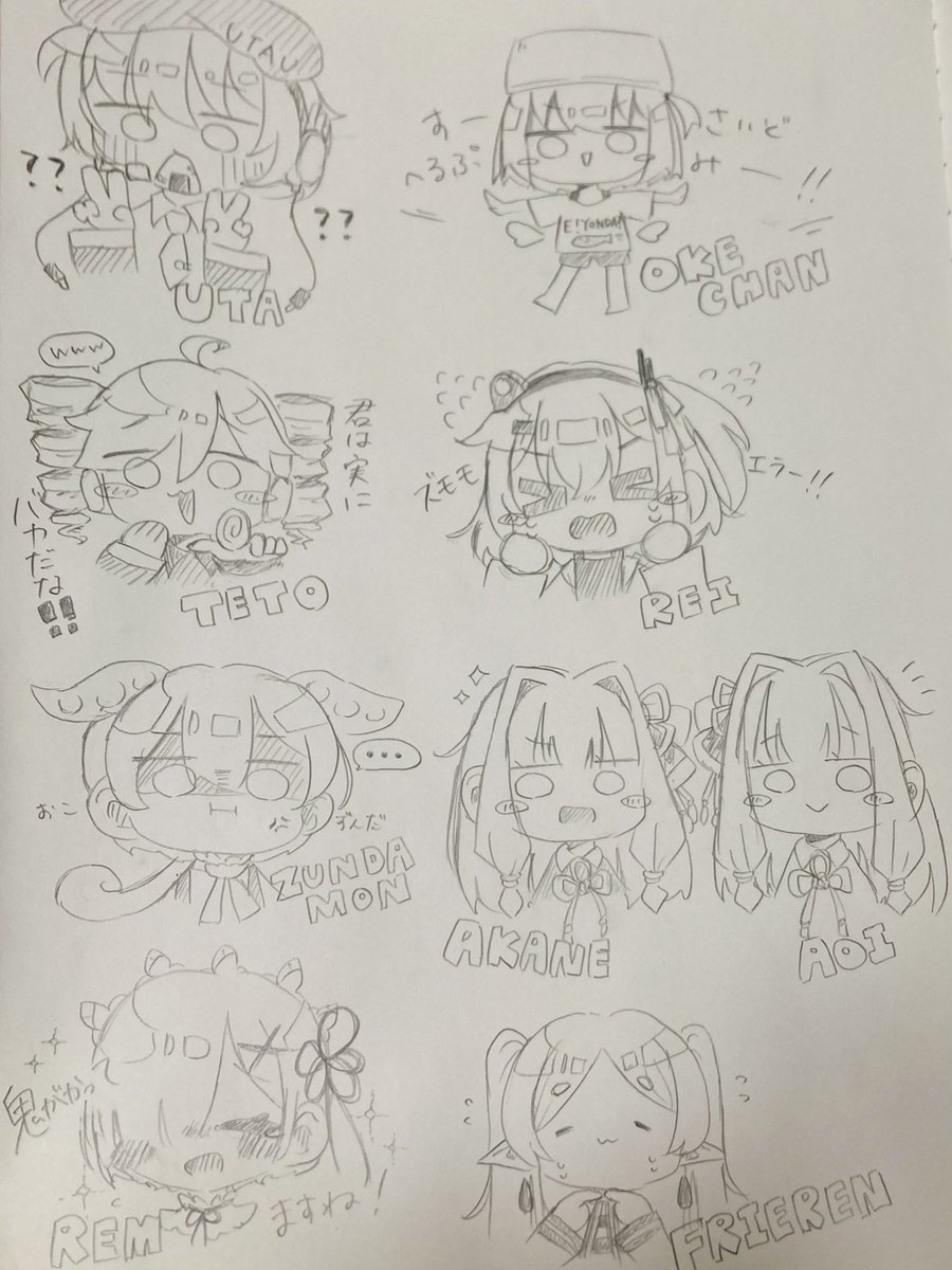 suya_06suimin's tweet image. イラストしばらくあげてなかったので、落書きですが！！私の推し詰め(ボカロ多め)です🫶
初めて描いた子もいるので下手なのはお見逃しを……🙇‍♀️
あと写真撮るの苦手すぎてあんまり画像が綺麗じゃない〜〜(´；ω；`)