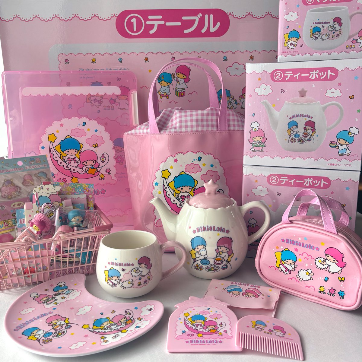 キキララ 当りくじ テーブル キキララ当たりくじ テーブル 50周年記念