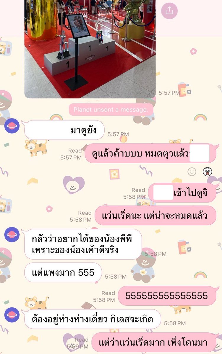 Patimiith's tweet image. พี่ที่ทำงานไปเดินเซ็นเวิลแล้วเจอป้อปอัพเลยถ่ายมาให้นี่ คิดว่านี่อาจจะยังไม่รู้ว่ามาเปิด แต่ที่อึ้งเลยคือพี่แกจำได้ว่าแบรนด์ CC คือของพีพีอ่ะ นี่ก็ป้ายยาไปเรื่อยๆ เผื่อจะบิ้วให้ซื้อได้ซักชิ้น2ชิ้นซักวันนึง 555555555