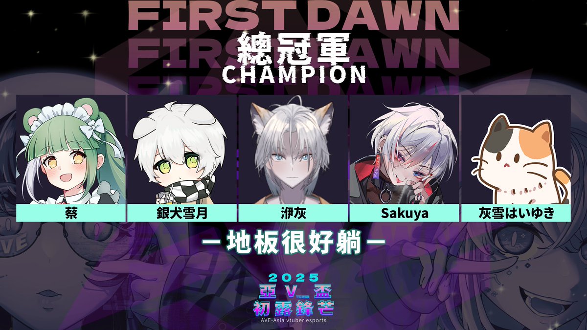 SORAさま♡⑥ sora (@sora_01159) / Posts and Replies / X