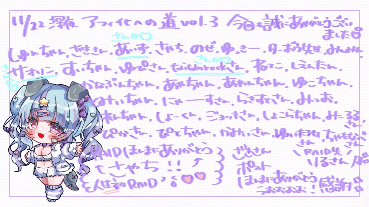 E6%96%B0%E8%A6%8F%E3%83%95%E3%82%A9%E3%83%AD%E3%83%BC