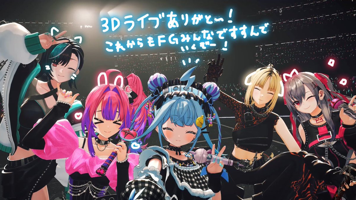 水宮枢💬🔁💙FLOW GLOW tweet media