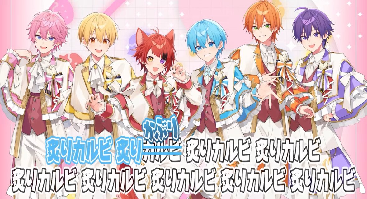 ri_root56's tweet photo. お知らせの動画で炙りカルビゲームしてるグループ🍓しか見たことない https://t.co/QrNiCXTPdE