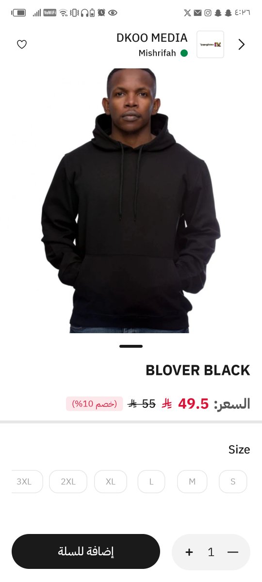 RayBeyond4's tweet image. اسعارهم رهيبه وعندهم تشكيلة واسعه  🔥🔥🔥👌🏻
@dbasdosari1 
#جاهز 
@JahezApp
 
#شاهي_دباس