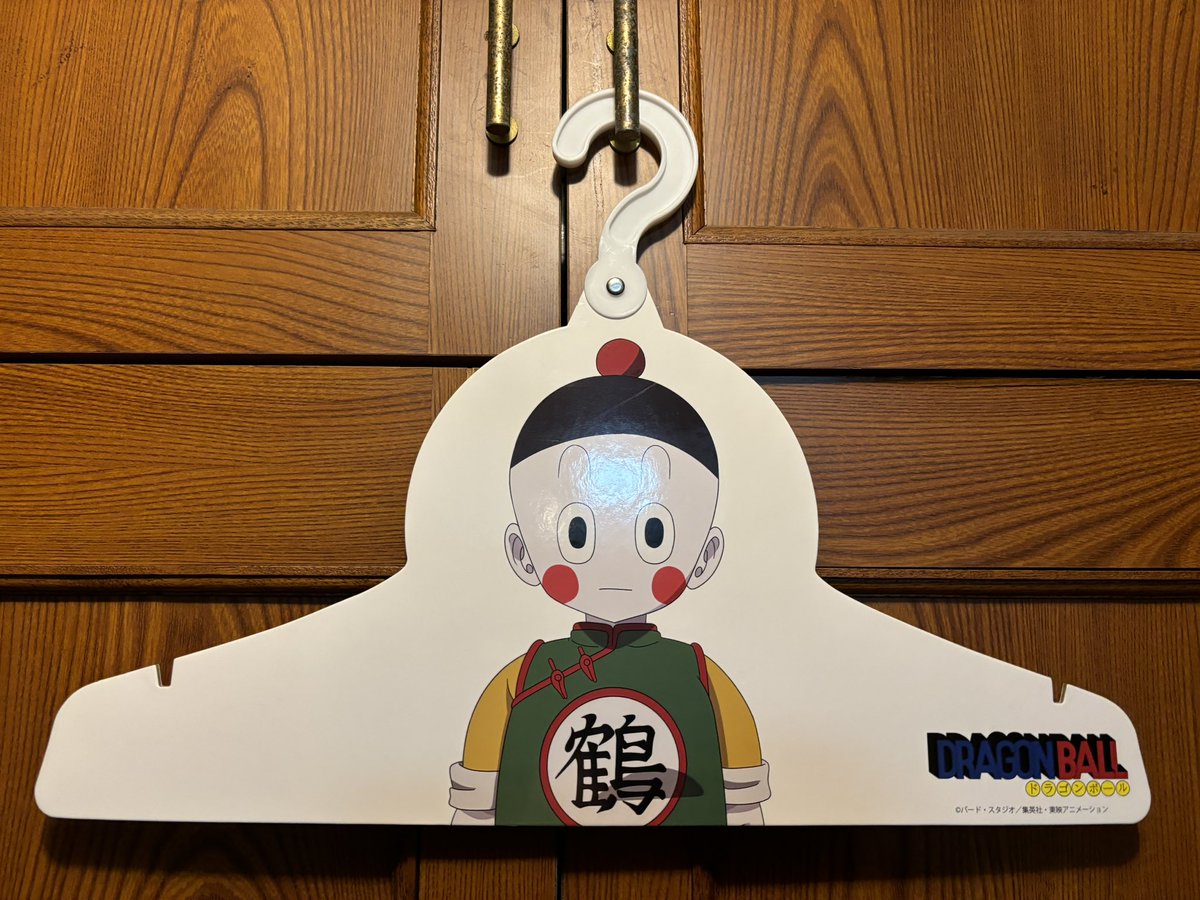 ドンキでチャオズのパーカーとセットアップ買いました😁 LLサイズ残っ