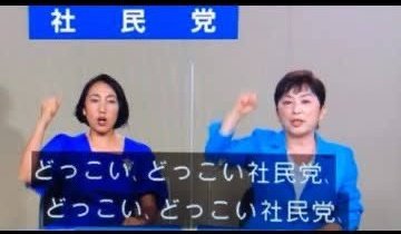 なるほど👍
駒場祭の芸人ライブに
相方と出たんですね