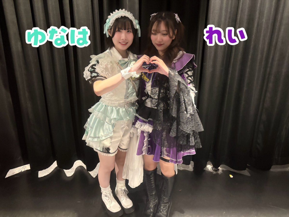 🎡『SHIZUOKA MUSIC GENIC 2025』
🎪LIVE ROXY SHIZUOKA

2部終了いたしました❕
Magical Riverと合わせて今日1日ありがとうございました✨

【セットリスト】
ワンダーワールド！！
スペシャル恋のReady
惑星ソーダ
Can't Stop 恋愛信号