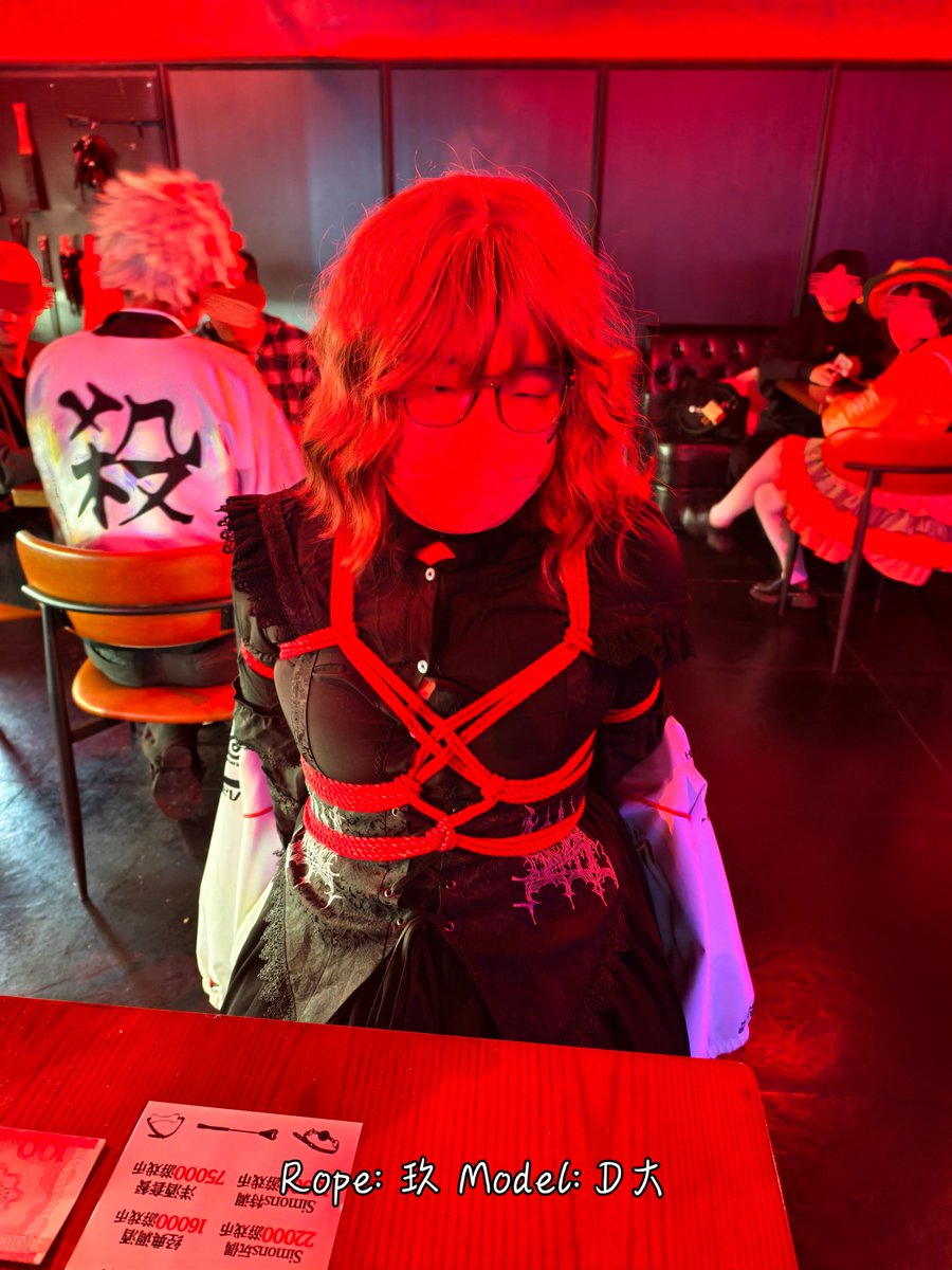 Diamond Dog tweet media