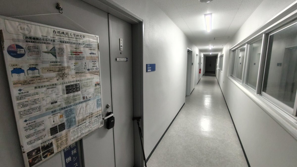 SCL_Ryukyu's tweet image. 