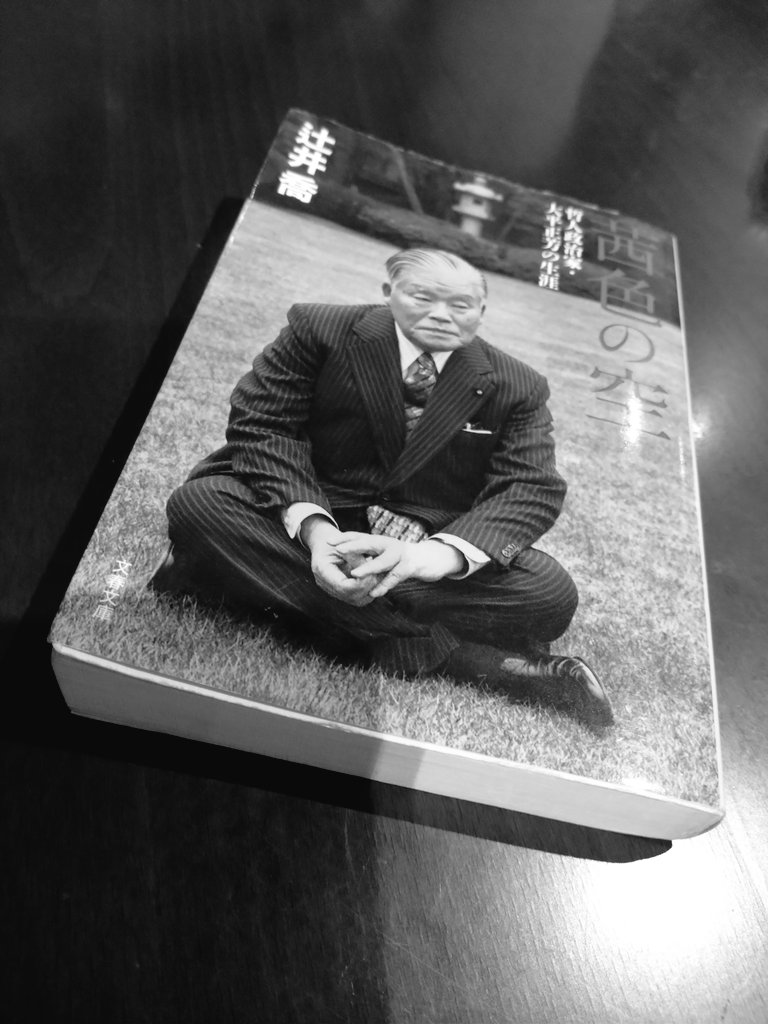 henobooks's tweet photo. https://t.co/s894IBl53q