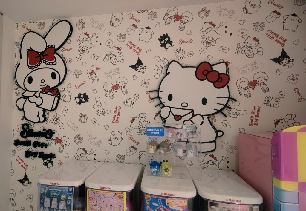 𝕂___𝕒__𝕥𝕪♡ (@ka__t_y__) / Posts / X