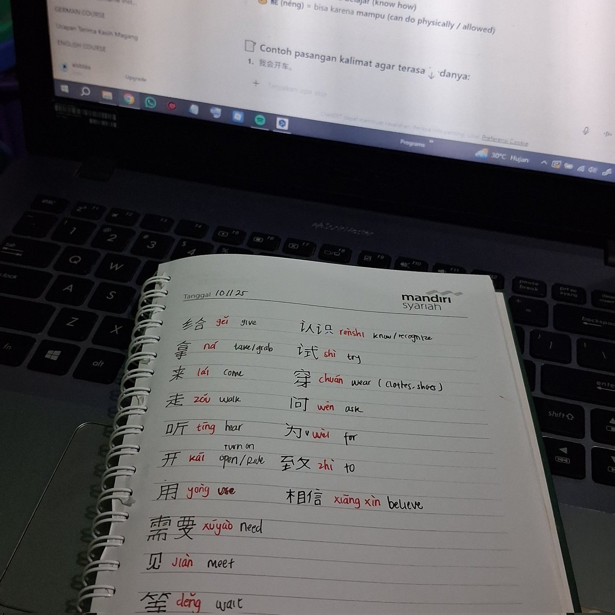 coveyaa's tweet image. join the trend✨️

#studytwt #mandarin #chineselanguage