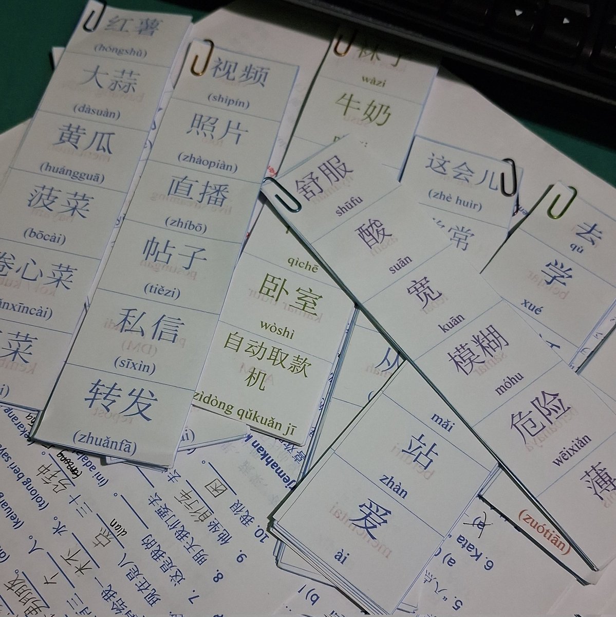 coveyaa's tweet image. join the trend✨️

#studytwt #mandarin #chineselanguage