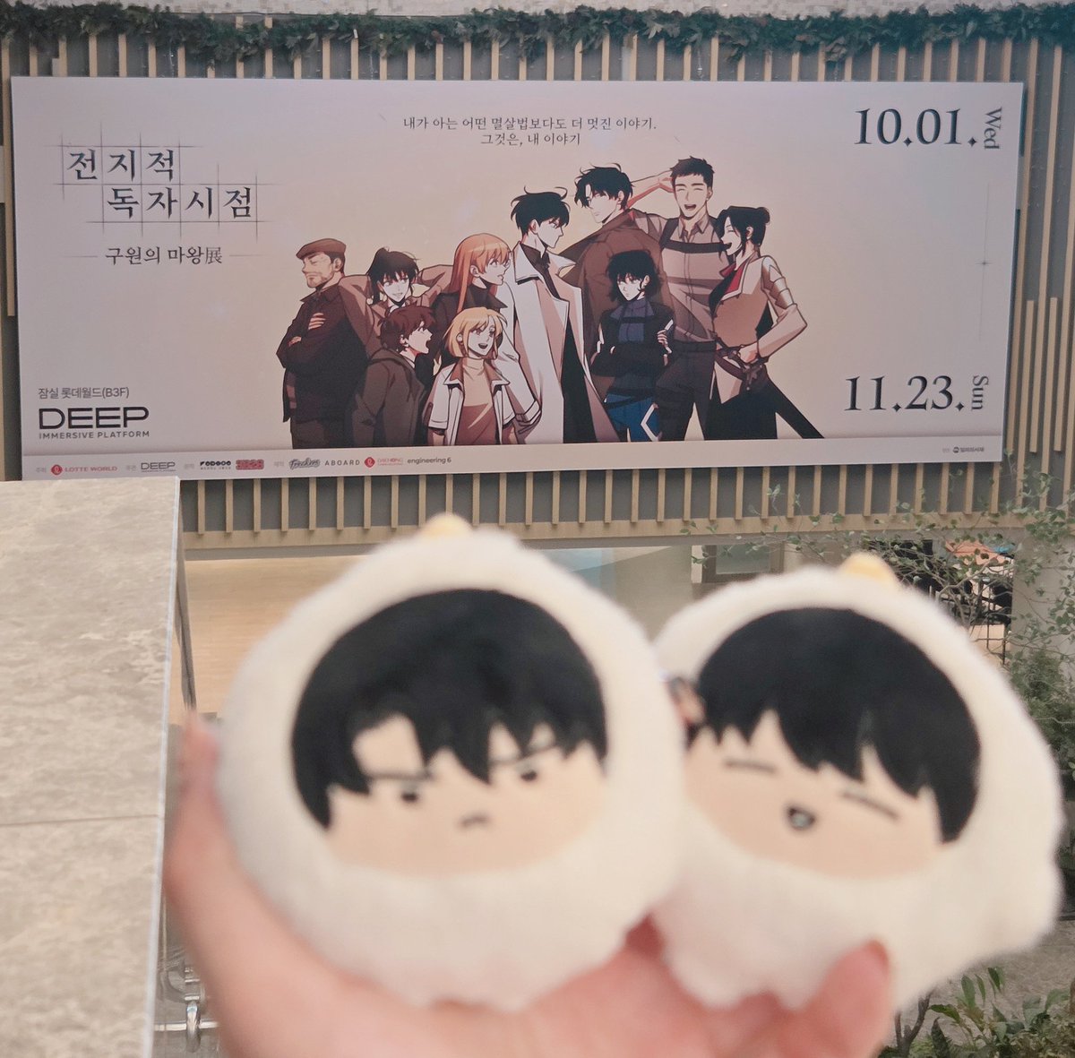 돌아가고싶다............