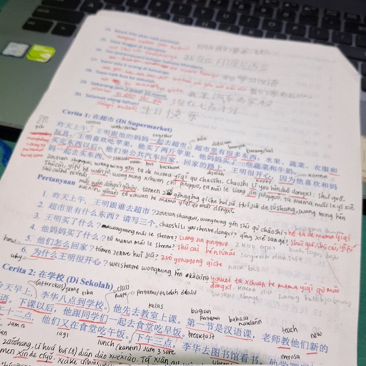 coveyaa's tweet image. join the trend✨️

#studytwt #mandarin #chineselanguage