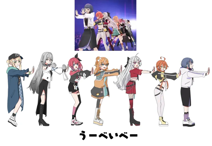 #いでぃおすきゃんぱす Day2の思い出... 「Hai」終始バチくそカッコ良かったんだけど 最後のここめっちゃかわいい