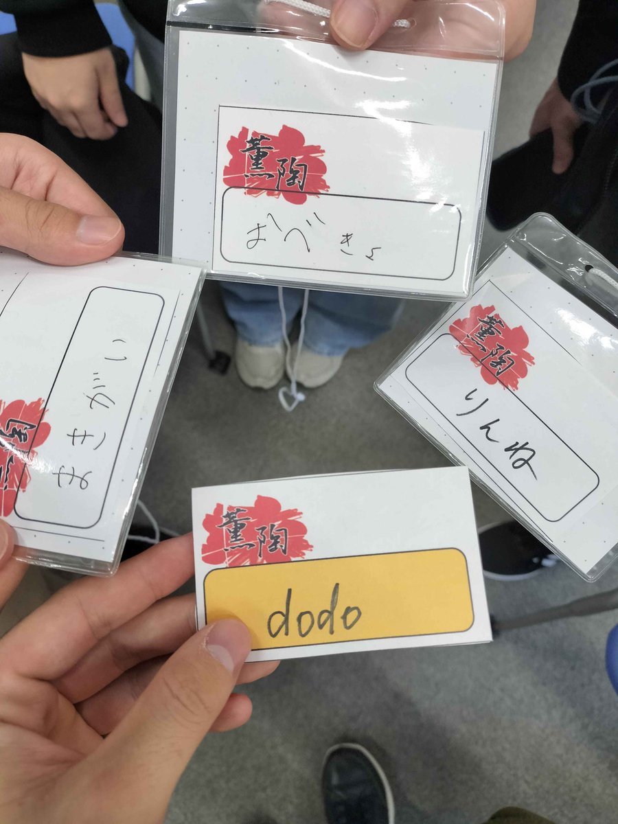 都立大スマブラサークル スマん研 tweet media