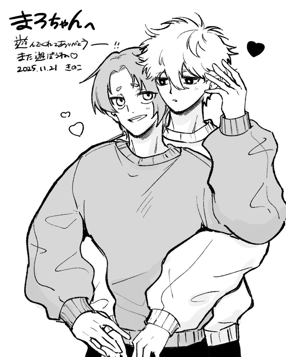 まろ (@b_mar78) / Posts / X