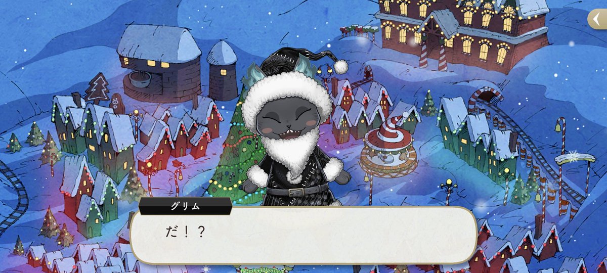 アナン (@336n336n) / Posts / X