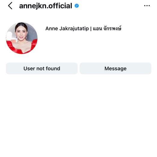 Thaireactionvid's tweet image. แม่แอนไปไม่รอดแล้วมึง ปิดหนีไอจีแล้วตอนนี้ที่อยู่ขึ้นว่าอยู่เม็กฮีโก ดูยูว้อนทูดูดิสสส