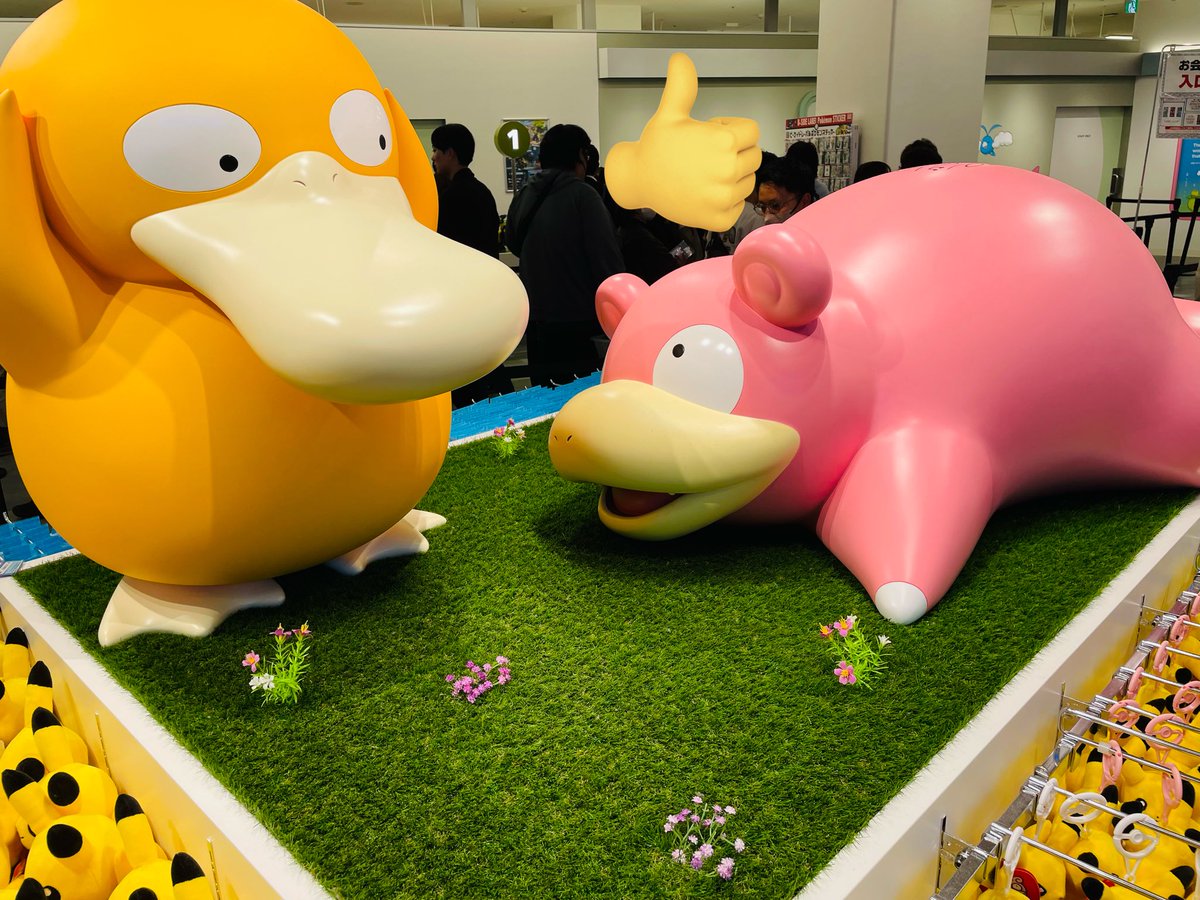 seth5198's tweet photo. ポケモンセンターはカガワへ〜！
弾丸お出かけやったけど、
すごい！ヤドン熱にあてられた！🥹

#ポケモンセンターカガワ https://t.co/WlfyCFc5Lv