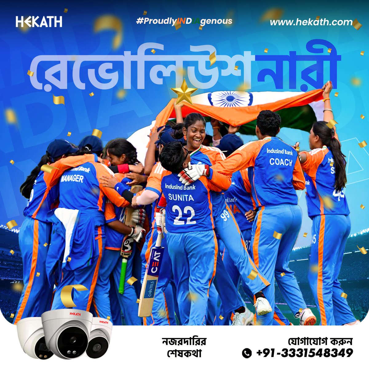 Hekath tweet media