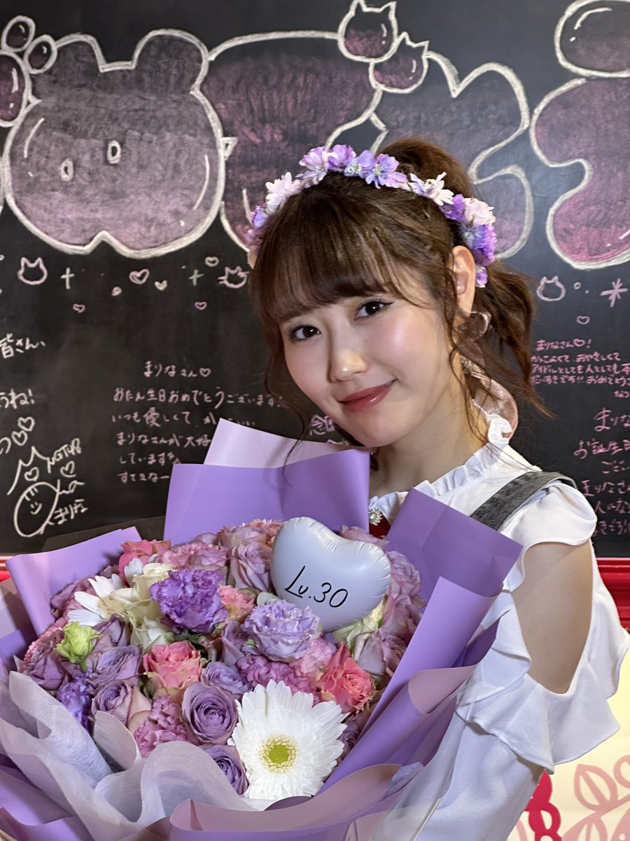 NGT48☆藤崎未夢☆クリアカードケース☆2025年12月ver.☆特賞 NGT48☆藤崎未夢☆クリアカードコンプ☆2025年12月ver. - メルカリ