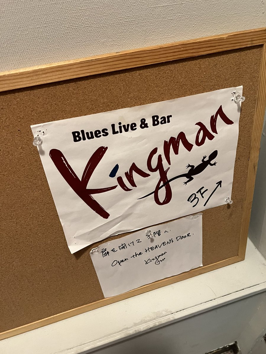 ありがとうございました♪