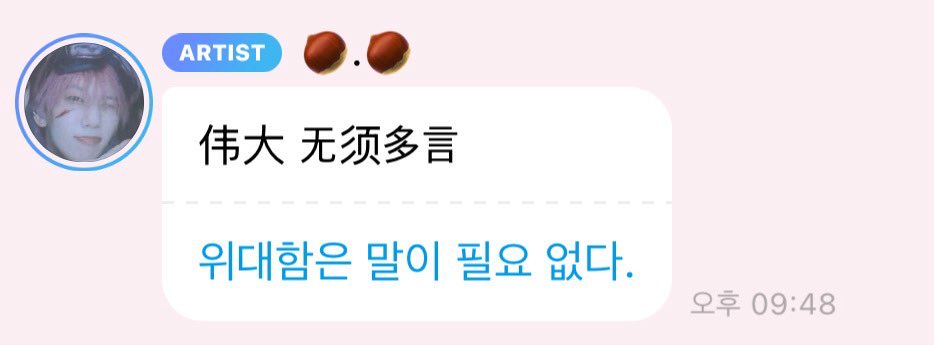 엄철용 tweet media