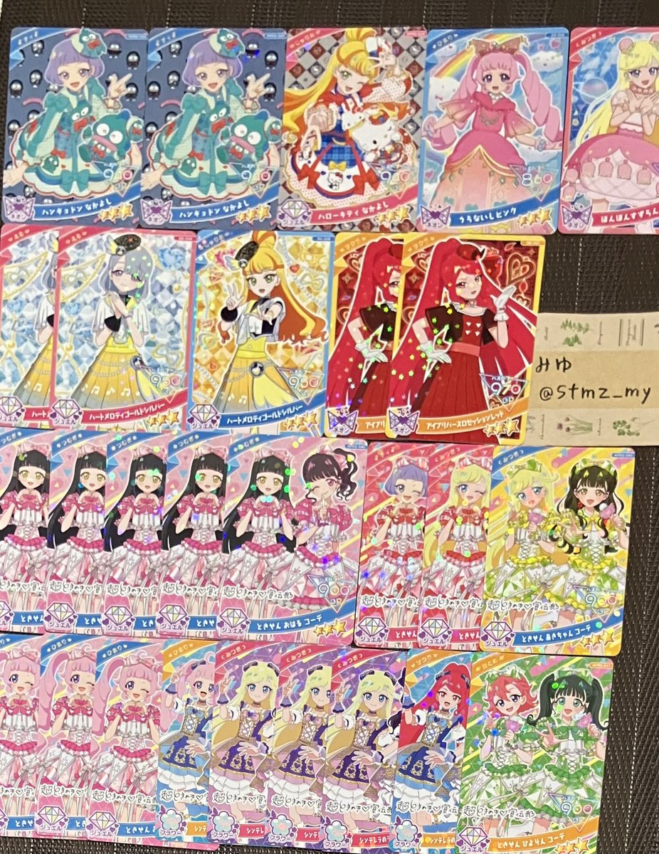 みゆ tweet media