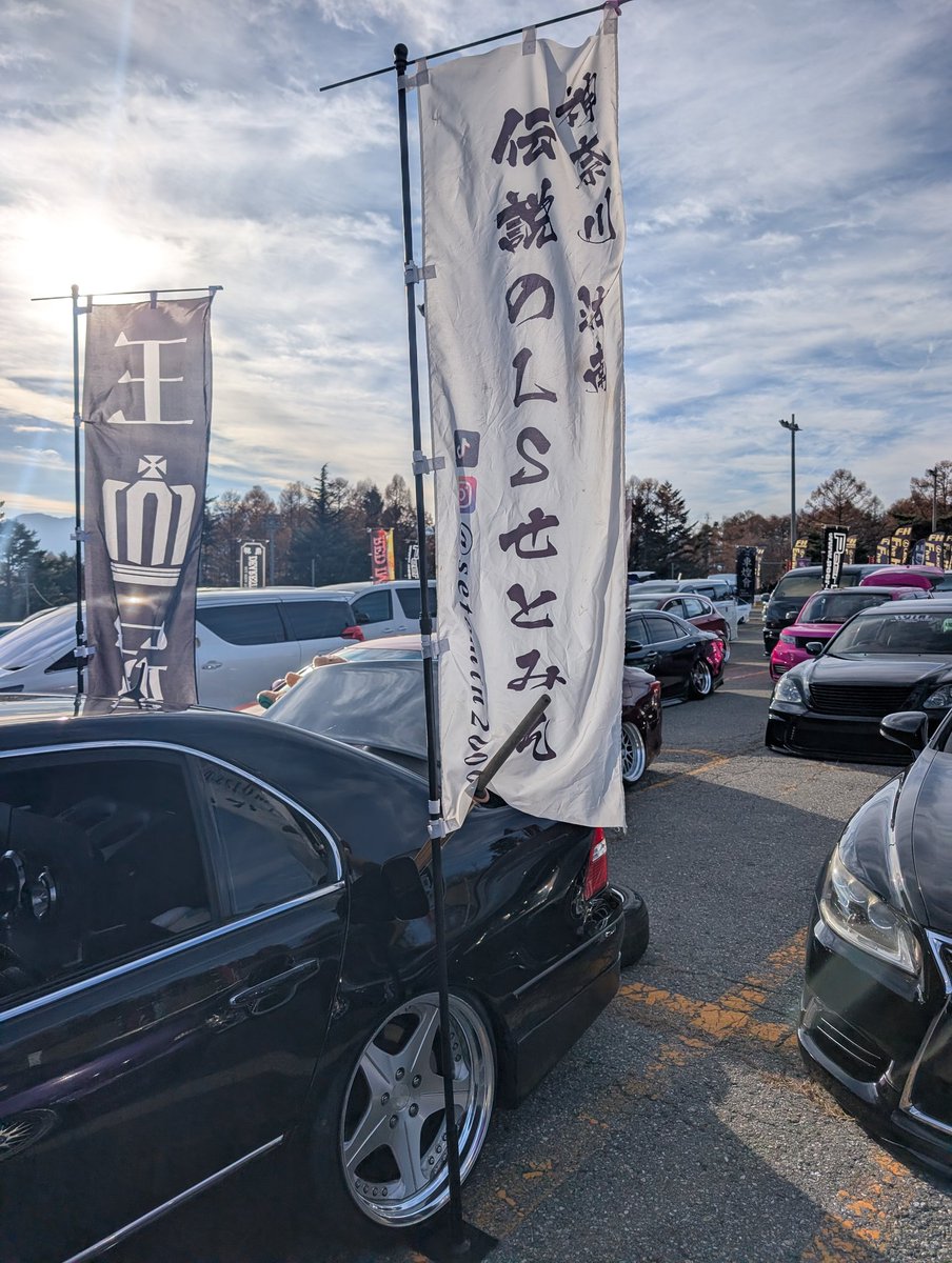 madspeed1975☆趣味を形に！ tweet media