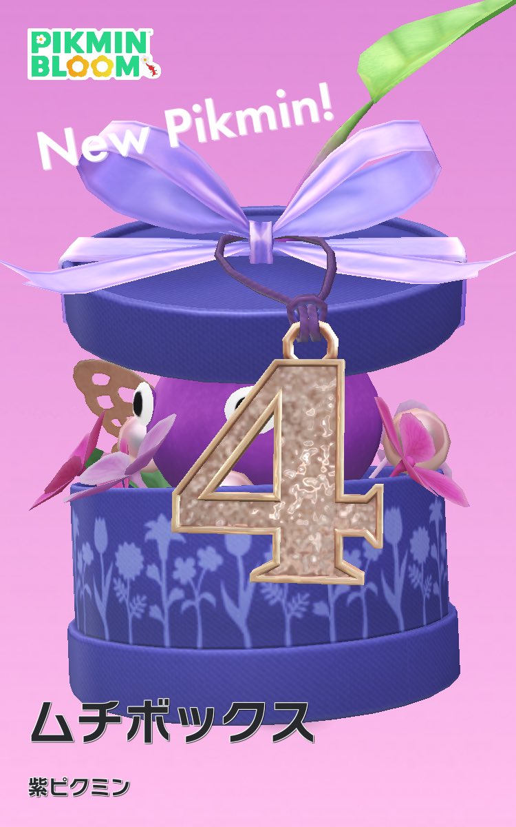 しりりん (@shiriringo) / Posts / X