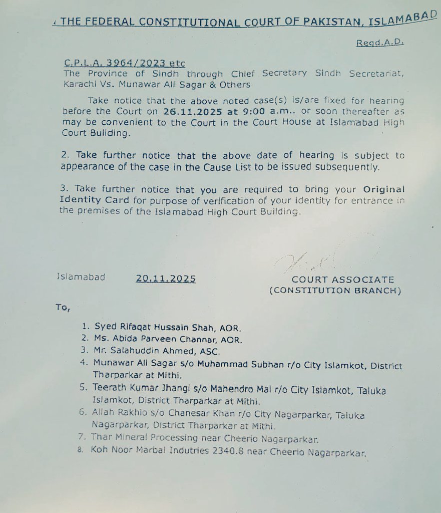 Implications of the 27th Amendment Begin to Surface. 

In a significant development, the government has transferred the Karoonjhar case from the Supreme Court to the newly formed Federal Constitutional Court, where a hearing date has already been scheduled. Legal observers warn