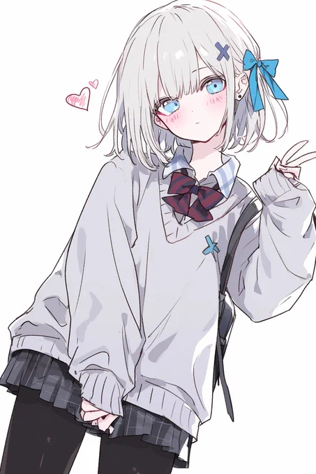おはよ