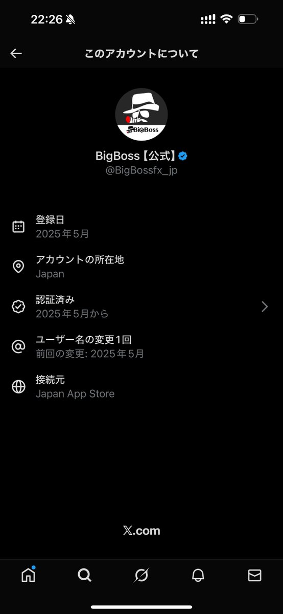 takagifx's tweet photo. 海外FX会社（無登録業者）のアカウント、所在地・日本が多いですね。

FX会社が日本で営業を行なうには金融商品取引業の登録が必要なのでご注意を。 https://t.co/wzj2eI3Xxi