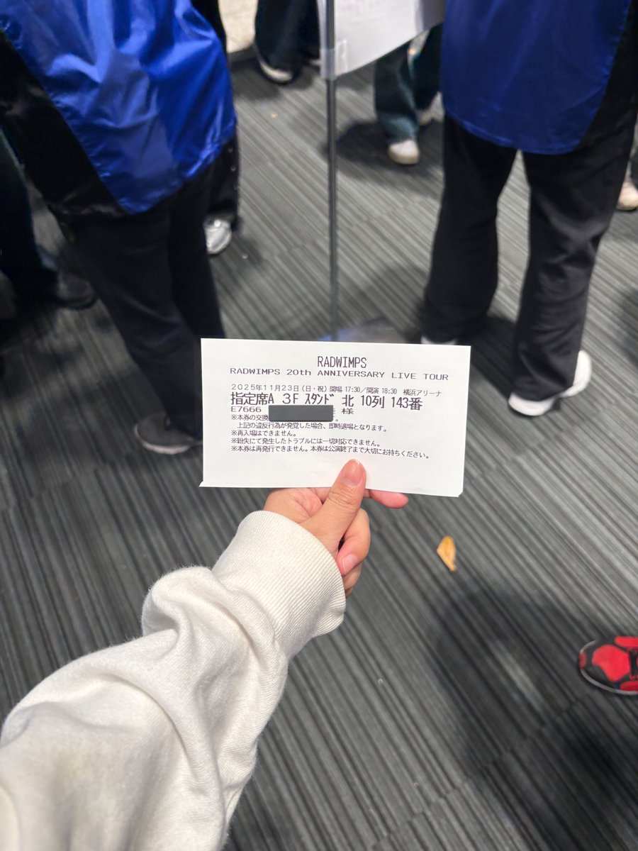 _am_m_0's tweet image. 天井席からみるRADWIMPSも安定に神でした🤩