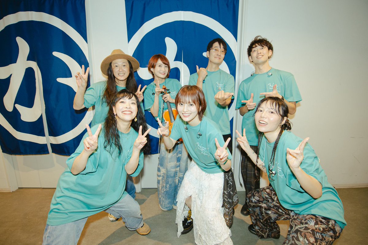 Sayaka Yamamoto Hall Tour 2025-26 