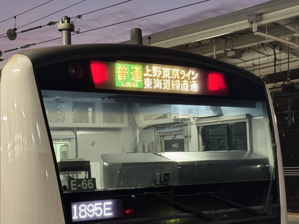 SAIKYO_takasaki's tweet image. 友人がE66編成を買う可能性があるので資料写真を撮影しました
今日はほかにもK403編成など、KATOプロトタイプがたくさんいました