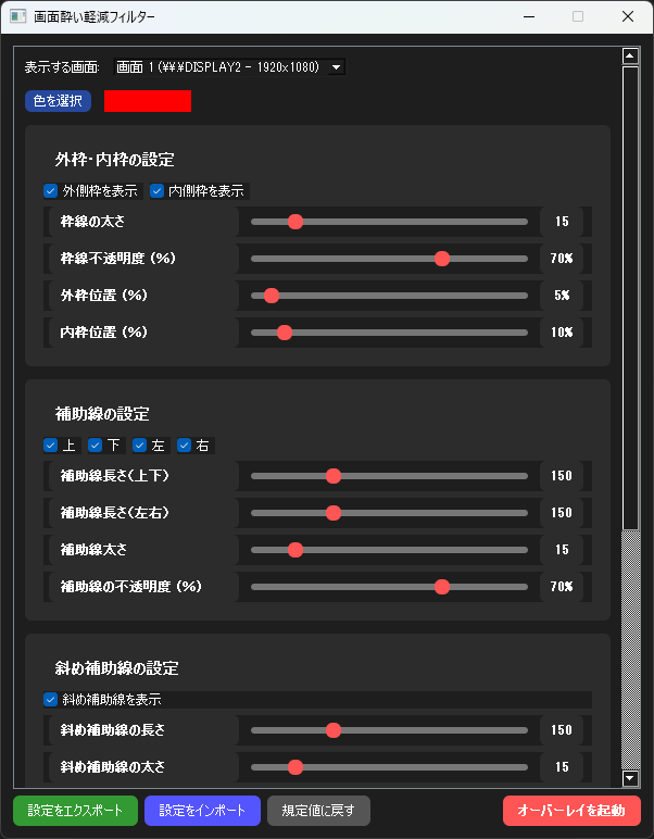 ネル【夜勤🌃14-23】 tweet media
