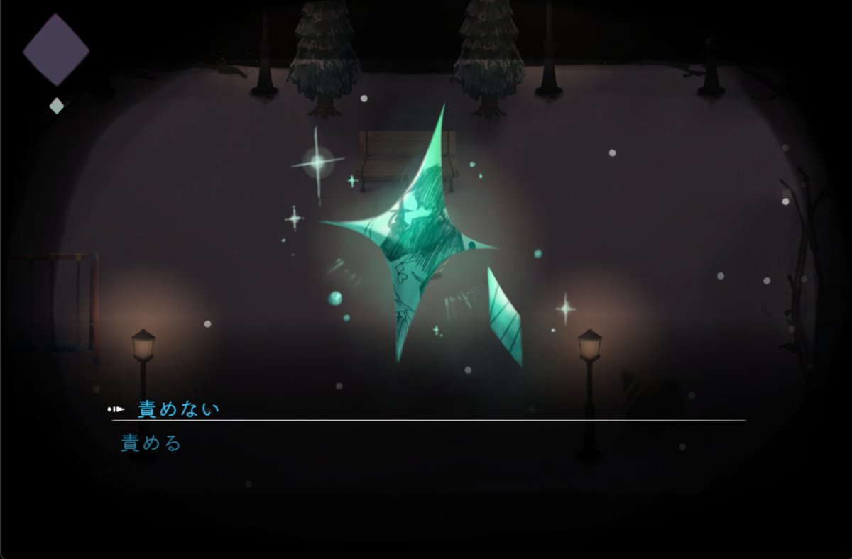 アノノネ🐏 tweet media