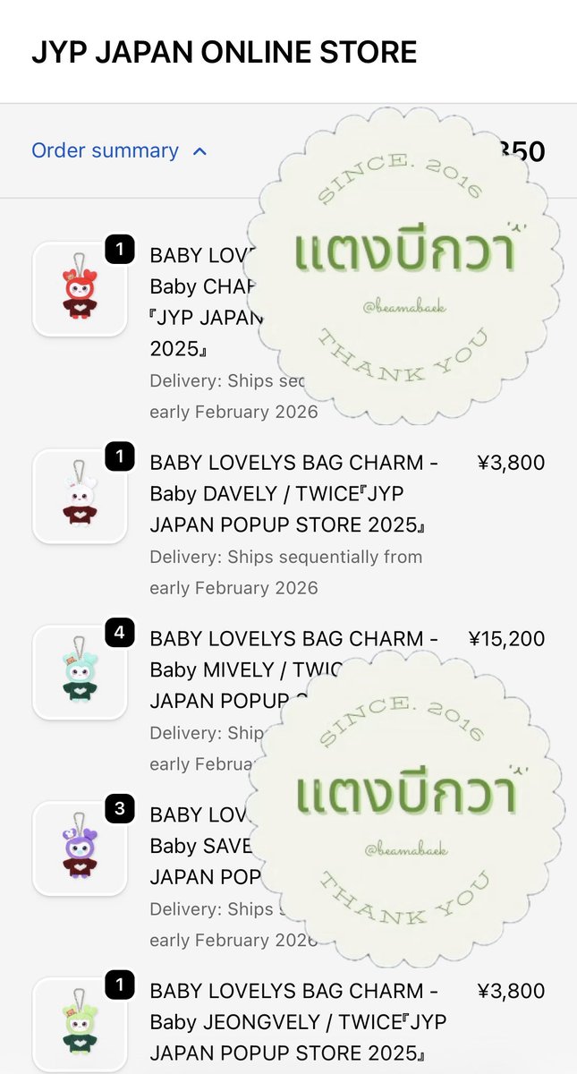 🥒แตงบีกวา tweet media