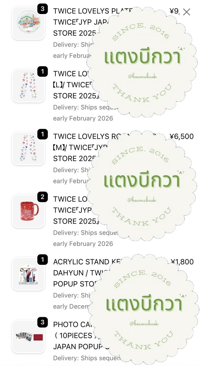 🥒แตงบีกวา tweet media