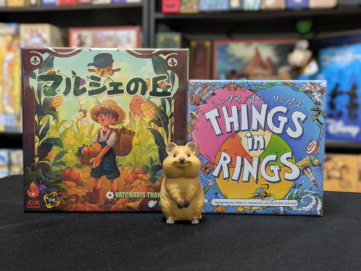 心火GAMES （シンカゲームズ） (@SYNKAgames) / Posts / X